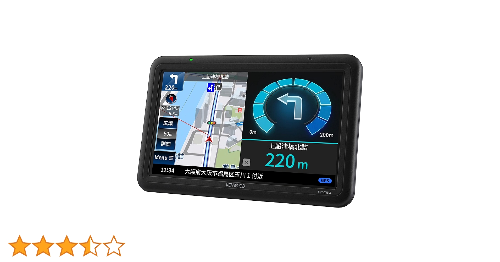 EZ-750 カーナビ　ココデス　KENWOOD製 KENWOOD ポータブルナビゲーションココデス EZ-750をレビュー